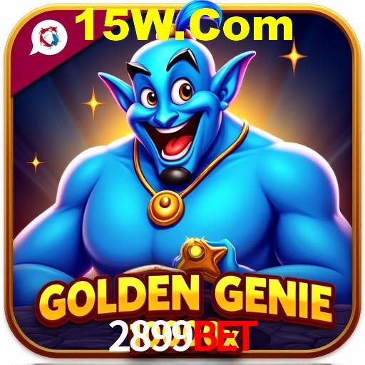 A Emoção da Loteria na 2899Bet: Uma Chance de Mudança de Vida